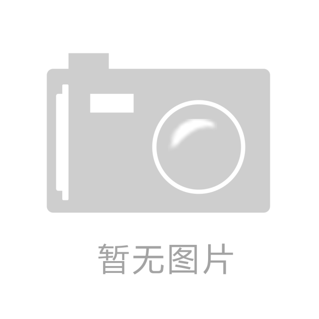 魏凤和:如果有人敢分裂台湾,中国军队不惜一